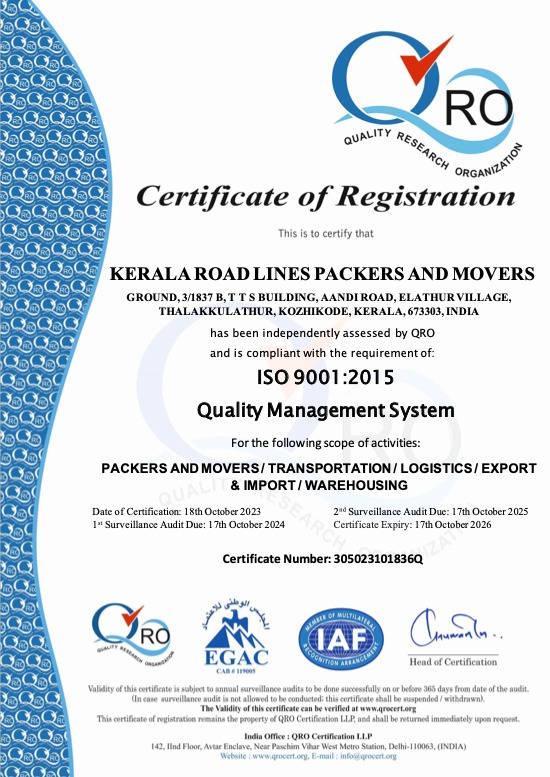 iso certificate image